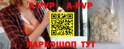 дурь Краснокаменск