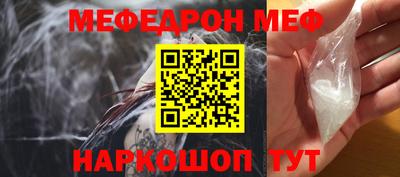 ECSTASY Краснознаменск