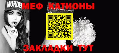 дурь Краснокаменск