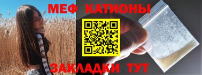 индика Краснодар