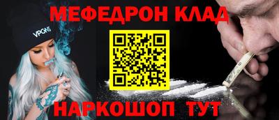 ECSTASY Краснознаменск