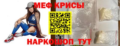 дурь Краснокаменск