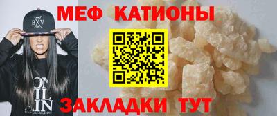 индика Краснодар