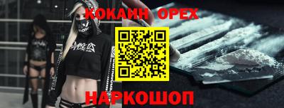 индика Краснодар