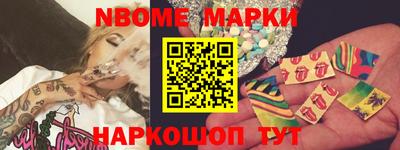 индика Краснодар