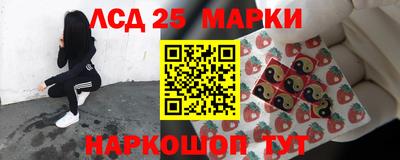 ECSTASY Краснознаменск
