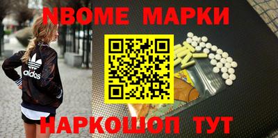 индика Краснодар