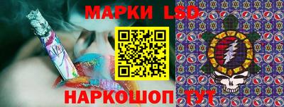 дурь Краснокаменск