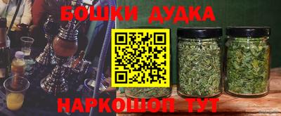 индика Краснодар
