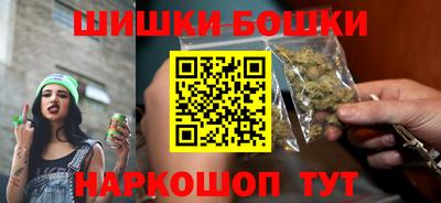 индика Краснодар
