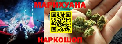 ECSTASY Краснознаменск