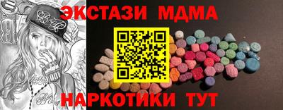 индика Краснодар