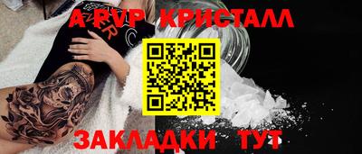 ECSTASY Краснознаменск