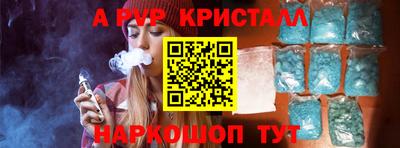 ECSTASY Краснознаменск