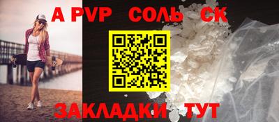 ECSTASY Краснознаменск