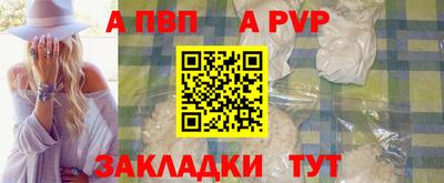 ECSTASY Краснознаменск