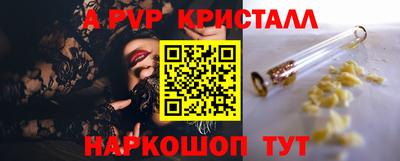ECSTASY Краснознаменск