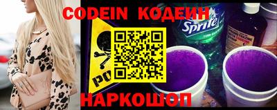 Альфа ПВП Кулебаки