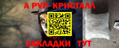 ГАЛЛЮЦИНОГЕННЫЕ ГРИБЫ Кунгур