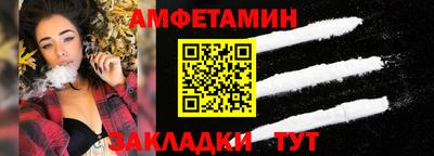 ECSTASY Краснознаменск
