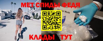дурь Краснокаменск