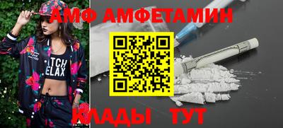 индика Краснодар
