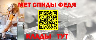 индика Краснодар