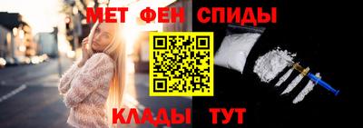 индика Краснодар