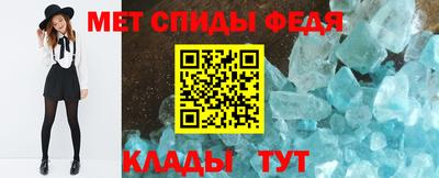дурь Краснокаменск