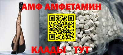 индика Краснодар