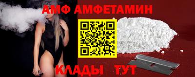 ECSTASY Краснознаменск