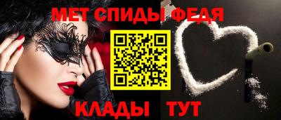 индика Краснодар