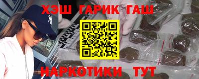 индика Краснодар