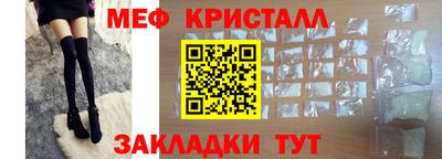 индика Краснодар