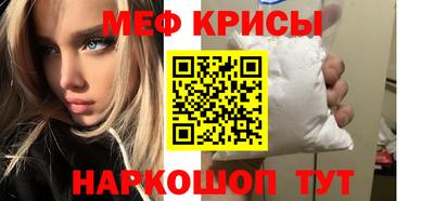 дурь Краснокаменск