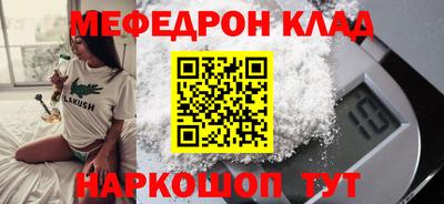 индика Краснодар