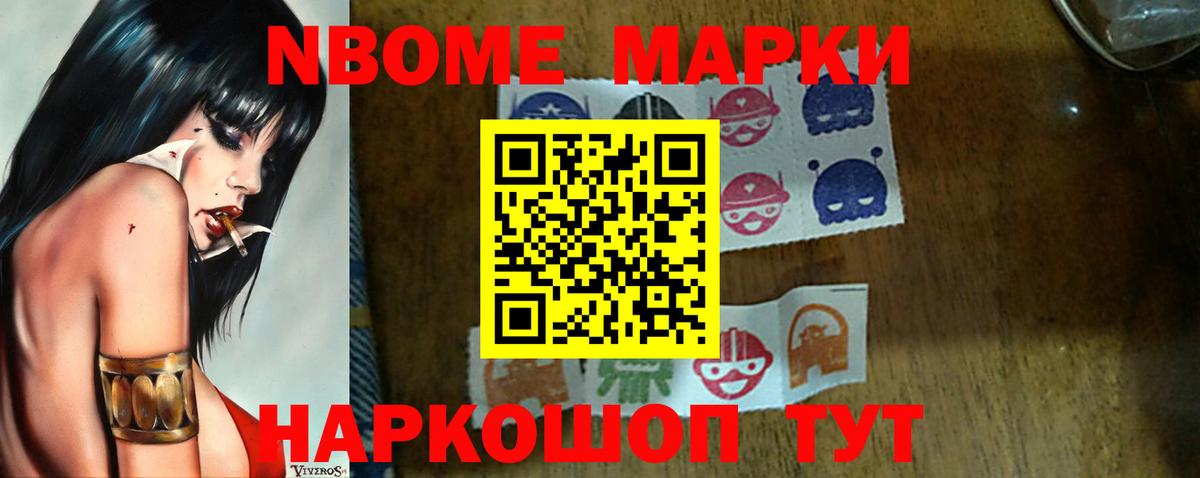Лсд 25 экстази ecstasy Электрогорск